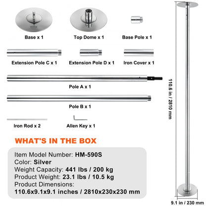 HM-590S - Adjustable 45mm Stainless Steel Dancing Pole for Home or Studio