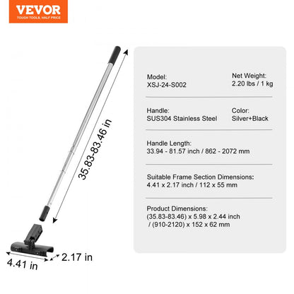 XSJ-24-S002 - VEVOR Adjustable Drywall Skimming Kit, 33.94" to 81.57" Reach