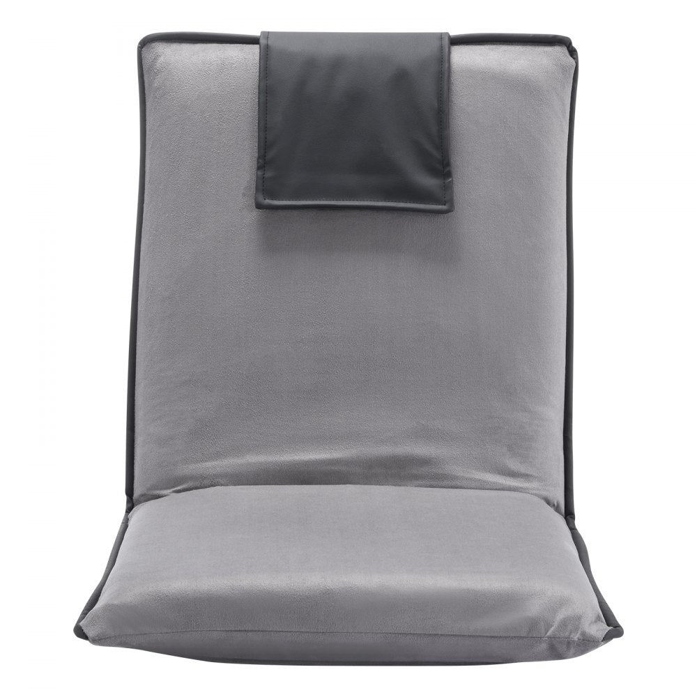 QX-0408C - Adjustable Low-Profile Floor Chair with Foldable Design