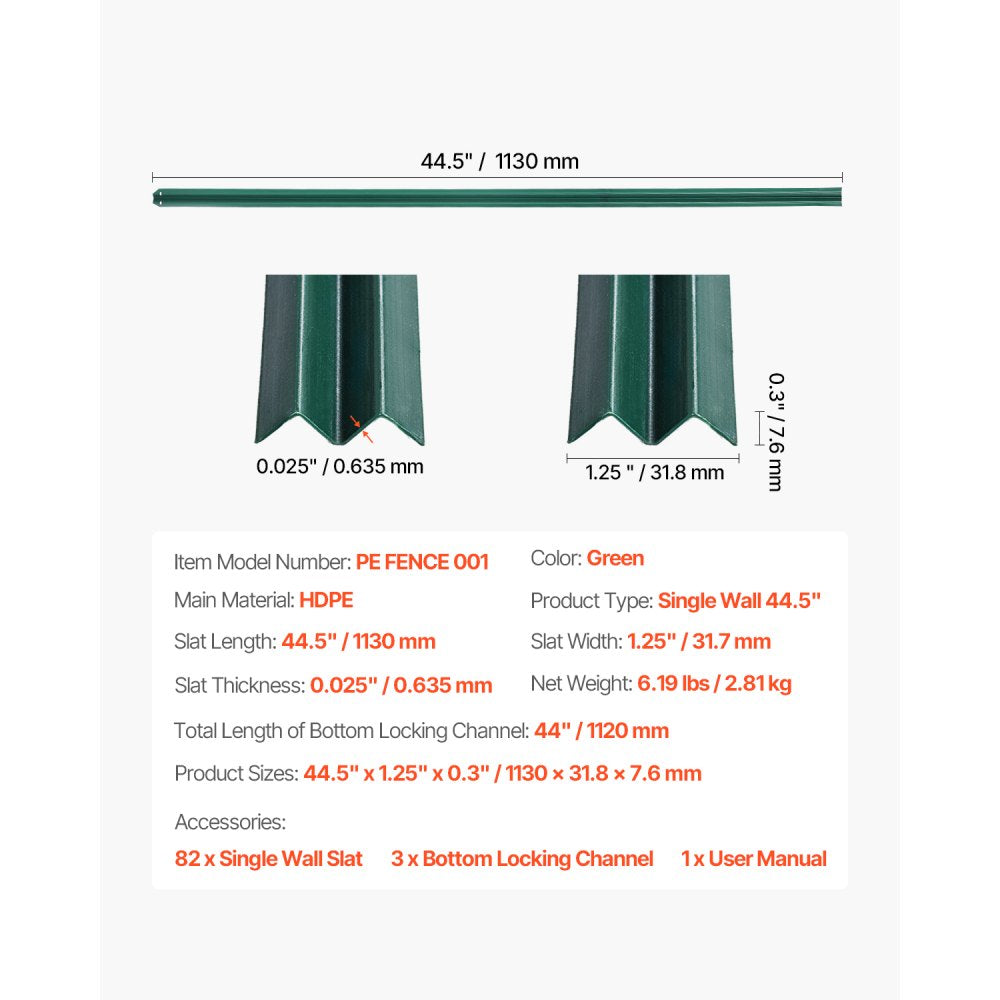 PE FENCE 001 - 44.5" HDPE Chain Link Fence Slats for 4' Privacy Protection