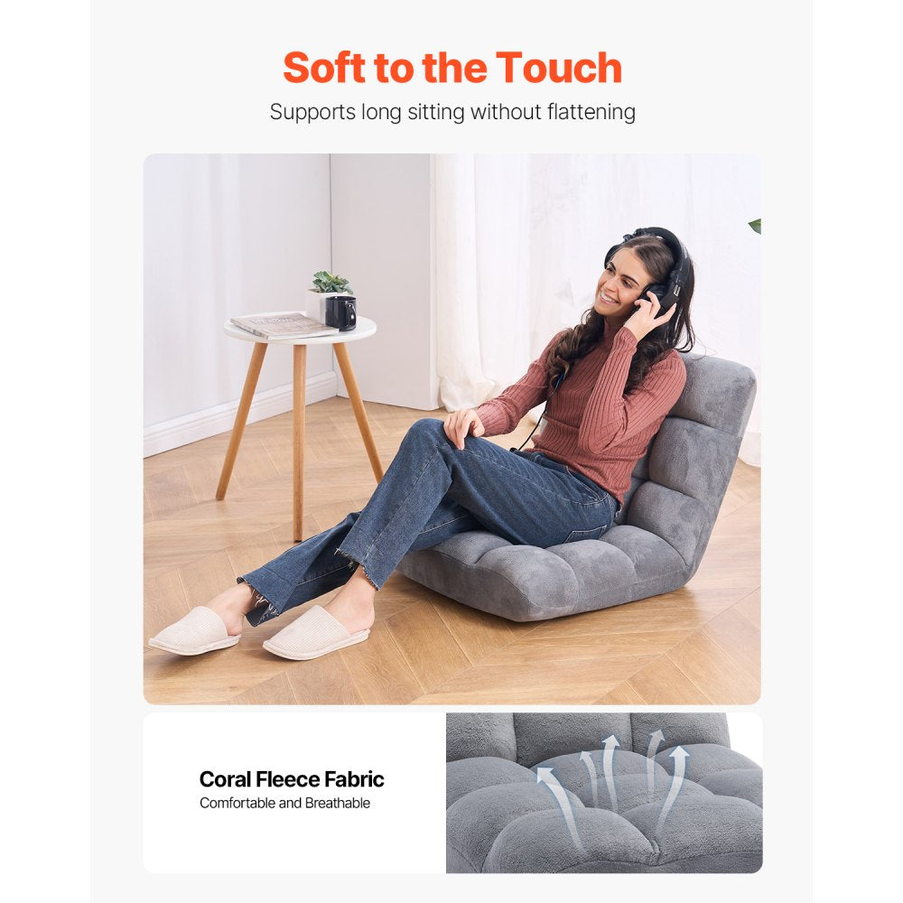 QX-1304-1 - Adjustable Floor Chair with Soft Foam Cushioning and Back Support