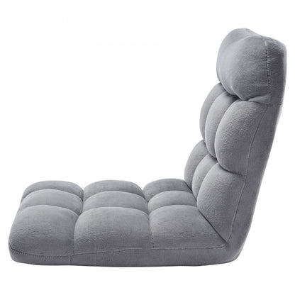 QX-1304-1 - Adjustable Floor Chair with Soft Foam Cushioning and Back Support