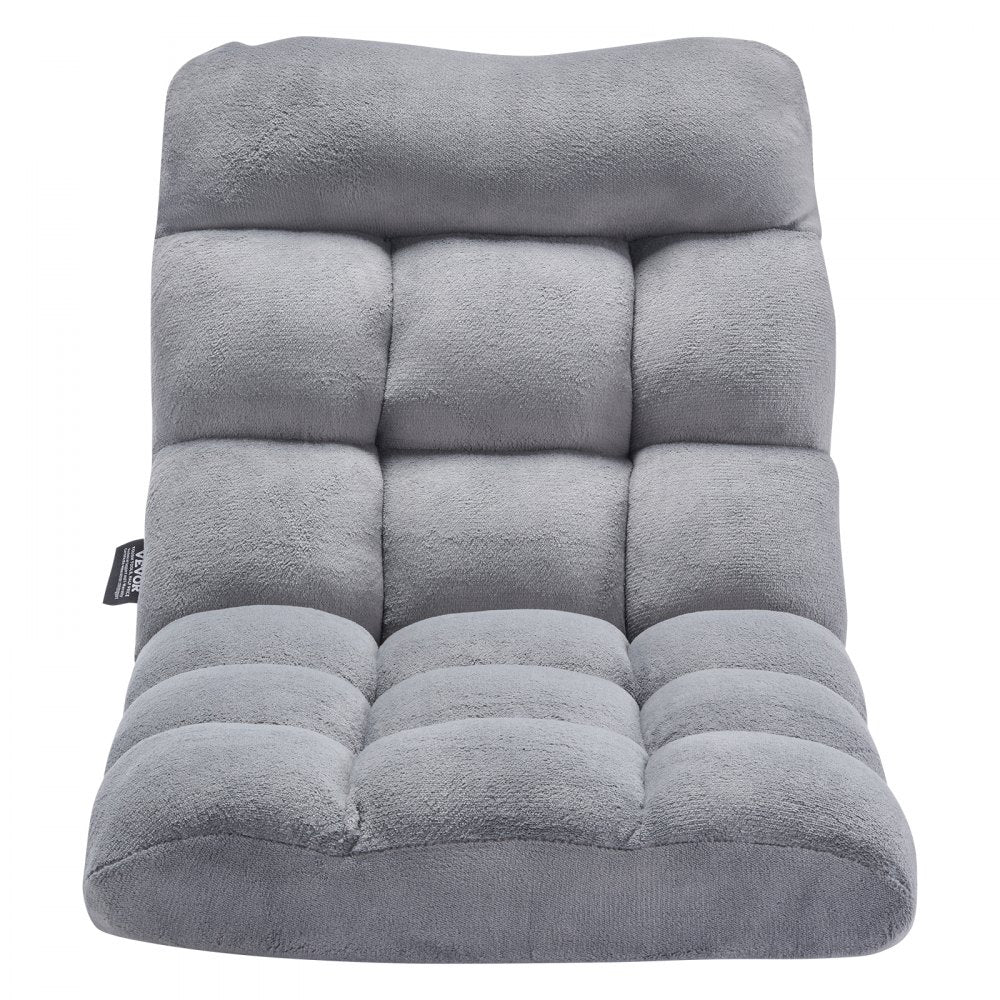 QX-1304-1 - Adjustable Floor Chair with Soft Foam Cushioning and Back Support