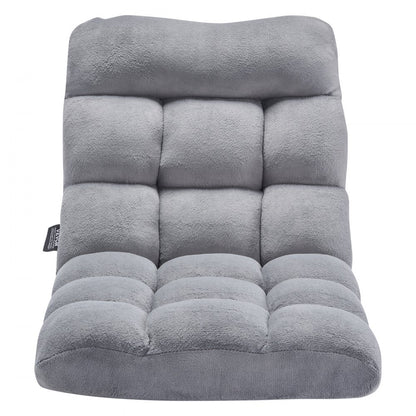 QX-1304-1 - Adjustable Floor Chair with Soft Foam Cushioning and Back Support