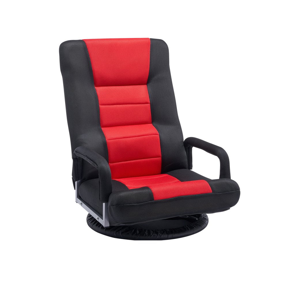 QX-1557-2 - 360° Swivel Floor Chair with 6 Adjustable Positions