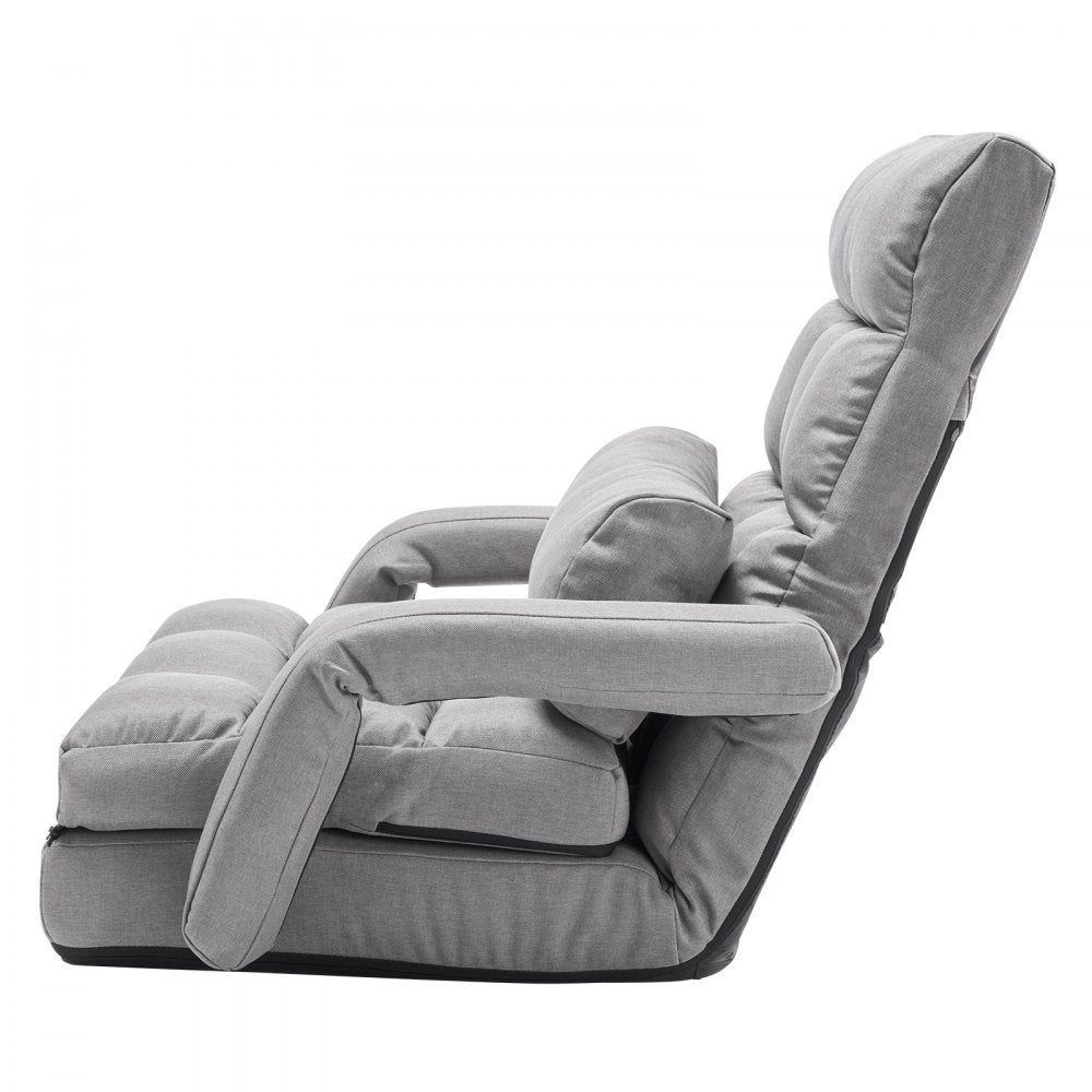 QX-0339-4 - Adjustable Floor Chair with Soft Foam Cushioning