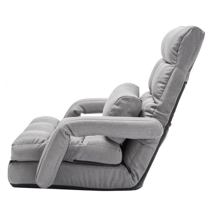 QX-0339-4 - Adjustable Floor Chair with Soft Foam Cushioning