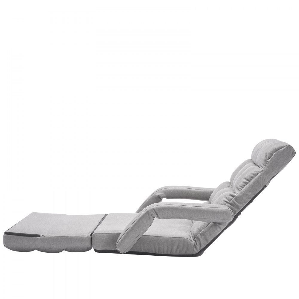 QX-0339-4 - Adjustable Floor Chair with Soft Foam Cushioning