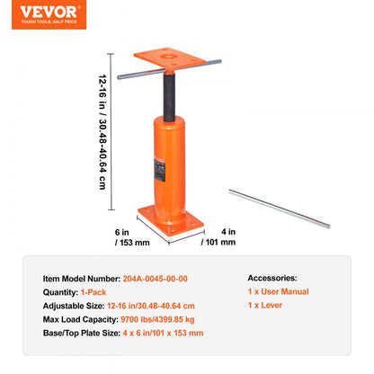 204A-0045-00-00 - VEVOR 12"-16" Adjustable Floor Jack for Strong Support