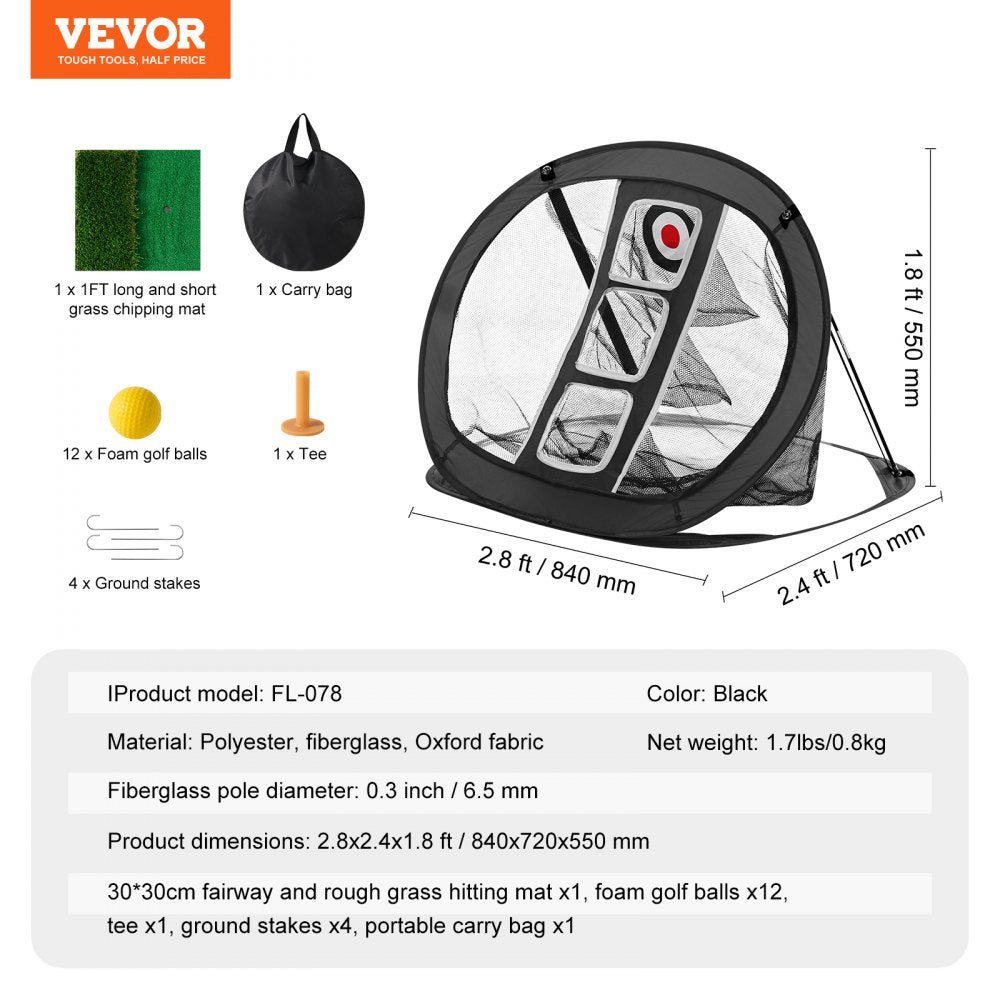 FL-078 - Durable 2.8x2.4FT Golf Chipping Net with Accessories