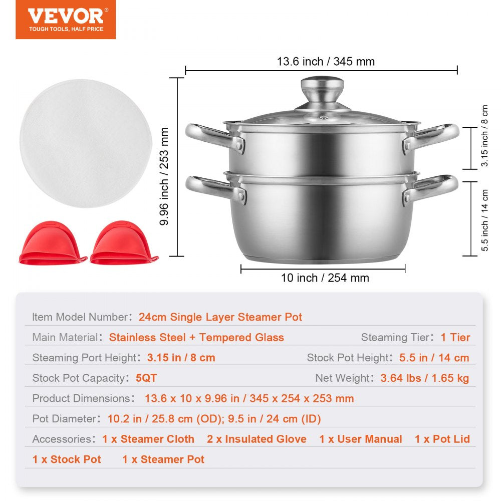 010969050736 - 5QT Stainless Steel Steamer Pot with Tempered Glass Lid