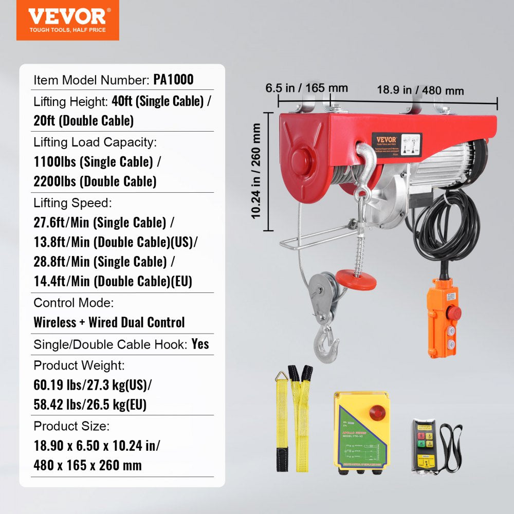 PA1000 - Durable Electric Hoist with 2200 lbs Capacity, 328 ft Wireless Range