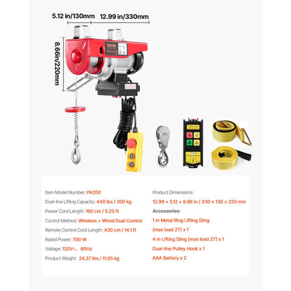 PA200 - VEVOR 440 lbs Electric Hoist, 328 ft Wireless Control