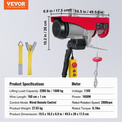 010970587621 - 2200 lbs Heavy-Duty Attic Lift with 40ft Reach