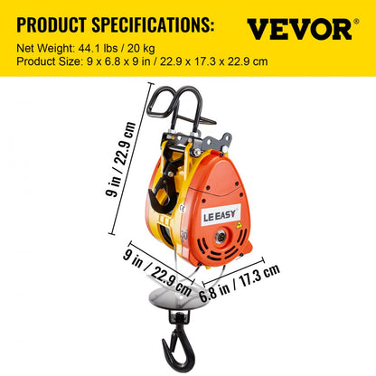 PA200 - Heavy-Duty 507lbs Electric Hoist, 98ft Lift Height