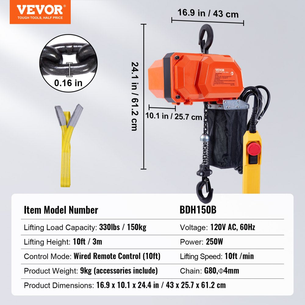 BDH150B - VEVOR 330 lbs Electric Hoist, 10 ft Lift with Remote Control