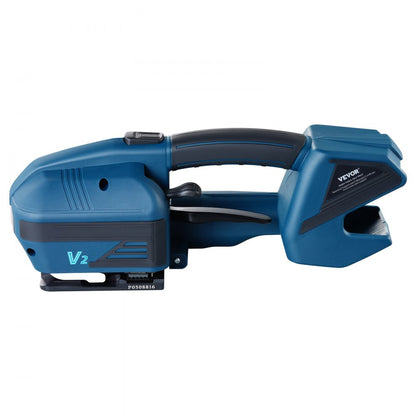 V2 - Efficient Electric Strapping Tool with Dual Batteries for PP/PET