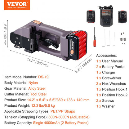 DS-19 - VEVOR Electric Strapping Tool with Dual Batteries, Easy One-Button Operation