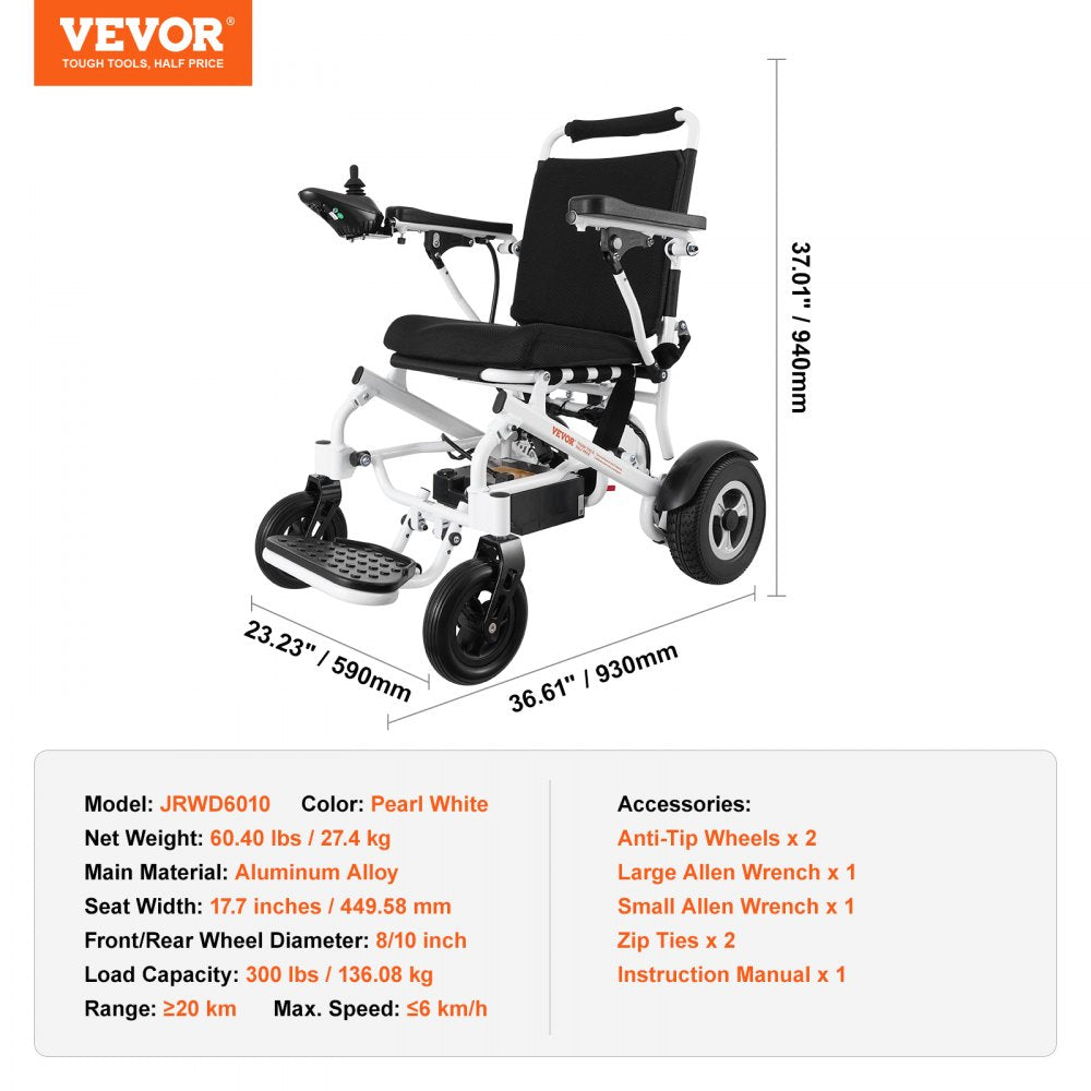JRWD6010 - Folding Electric Wheelchair, 300 lbs Capacity with Adjustable Armrests