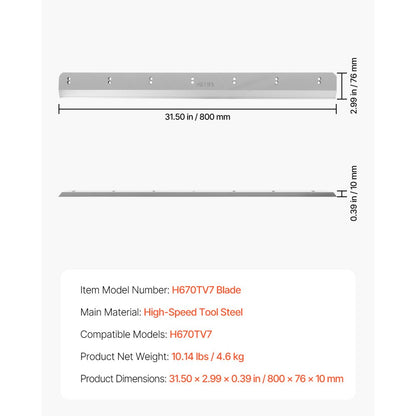 H670TV7 - Premium Tool Steel Blade for H670 Electric Cutter