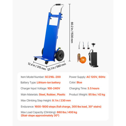 SC216L-200 - 880lbs Electric Stair Climber with Dual Speed Settings