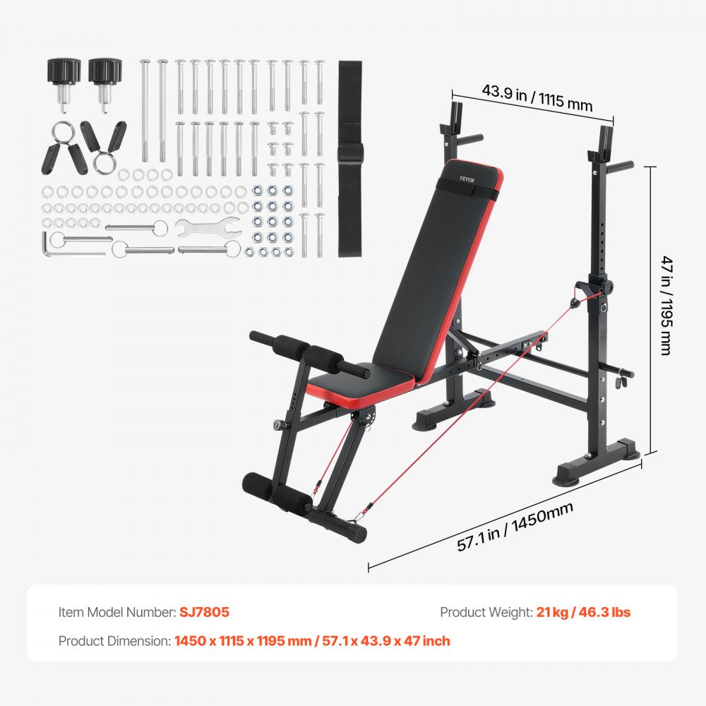 SJ7805 - Heavy-Duty Weight Bench with Squat Rack & Adjustable Backrest