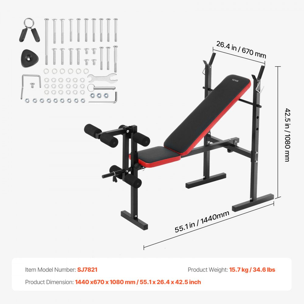 SJ7821 - Adjustable Weight Bench with Squat Rack, Supports 380 lbs