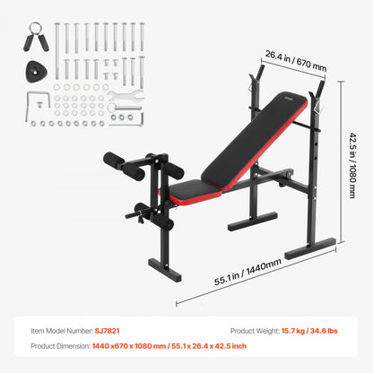 SJ7821 - Adjustable Weight Bench with Squat Rack, Supports 380 lbs