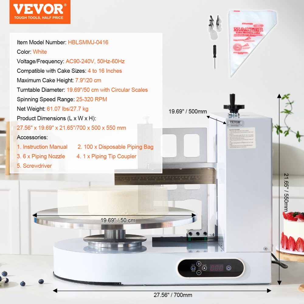 HBLSMMJ-0416 - Automatic Cake Decorating Machine for 4-16 Inch Cakes