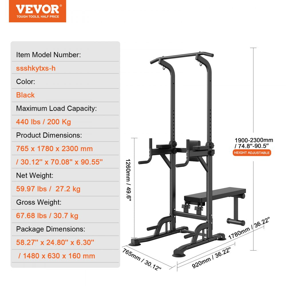 ssshkytxs-h - Adjustable VEVOR Power Tower & Bench for All Workouts