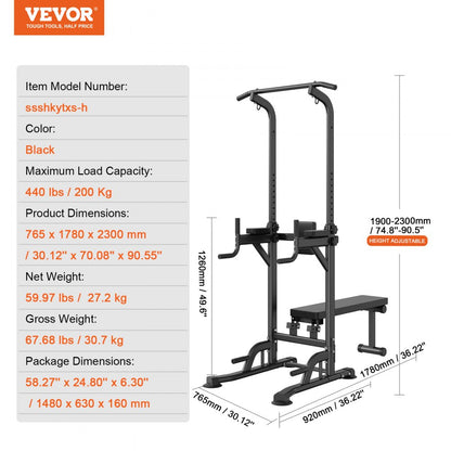 ssshkytxs-h - Adjustable VEVOR Power Tower & Bench for All Workouts