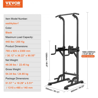 ssshkytxs-f - Compact VEVOR Power Tower, 90.55" for Home Workouts