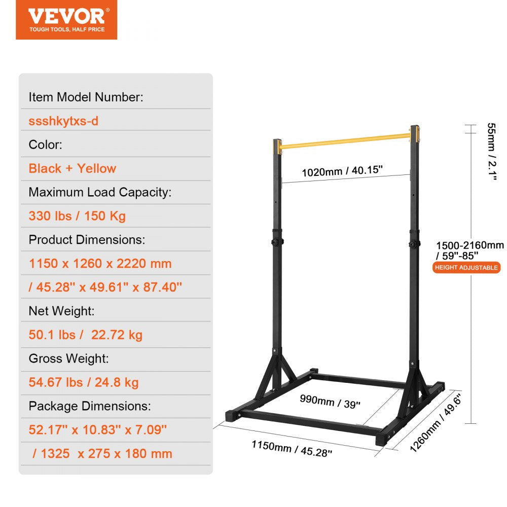 ssshkytxs-d - Adjustable 59-85" VEVOR Pull Up Bar Station, 330LBS Capacity