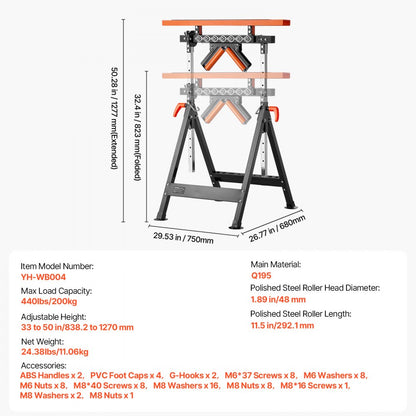 YH-WB004 - Adjustable Roller Stand, 33-50 in, 440 lbs Capacity