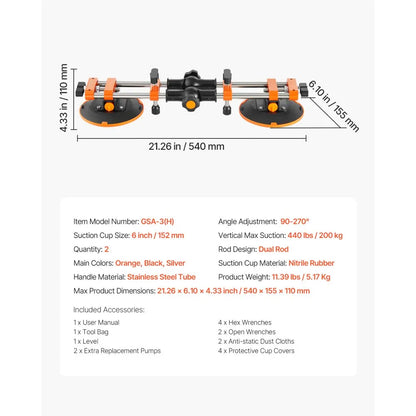 GSA-3(H) - 6" Suction Cup Seam Setter with Fine-Tuning Knobs