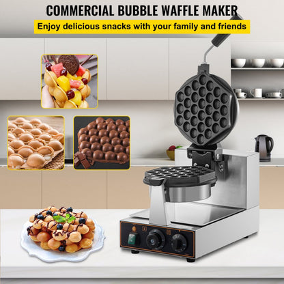HT-2206E - 1200W Commercial Bubble Waffle Maker with Hexagonal Mold