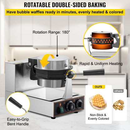 HT-2206E - 1200W Commercial Bubble Waffle Maker with Hexagonal Mold