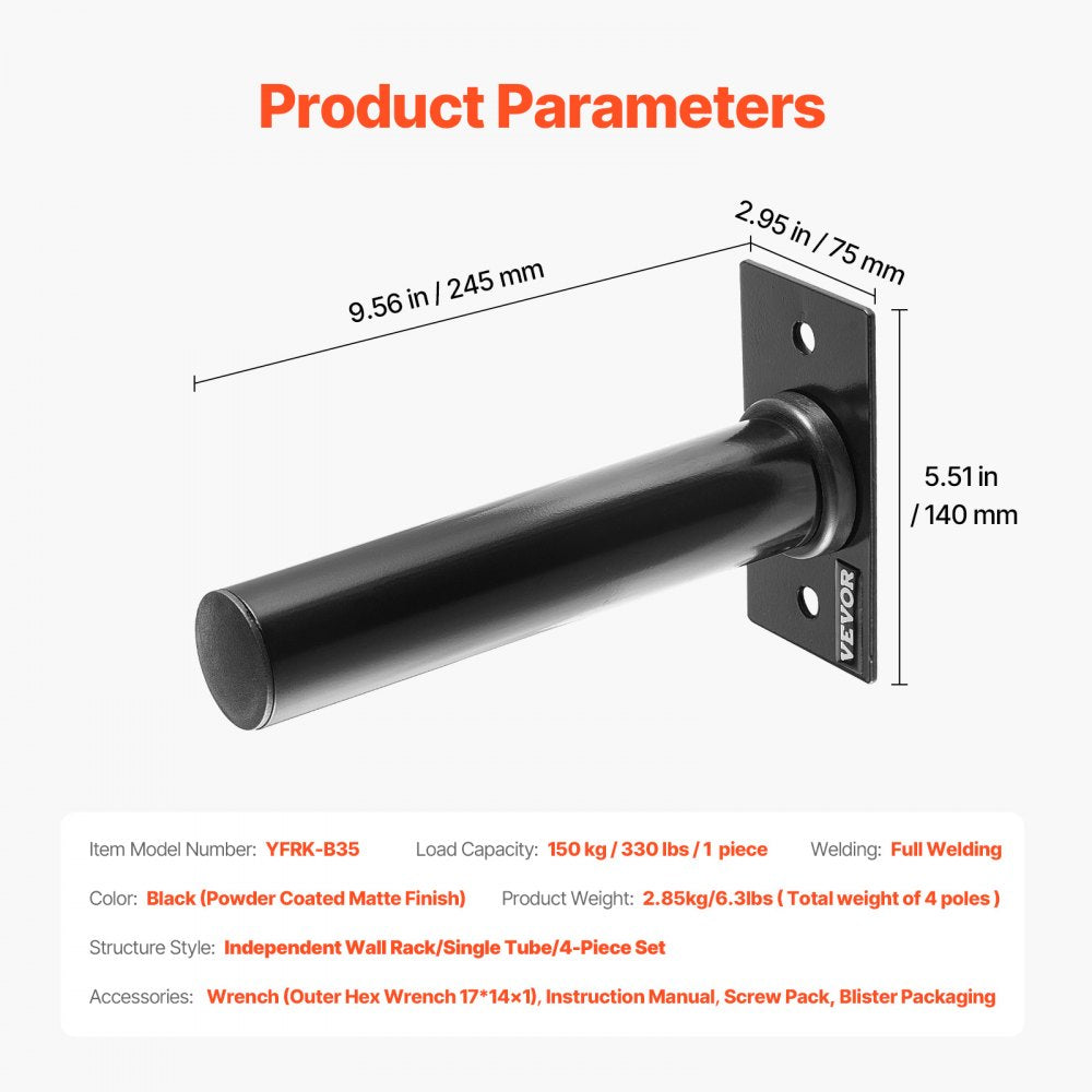 YFRK-B35 - 330 lbs Capacity Wall-Mounted Weight Plate Storage Rack