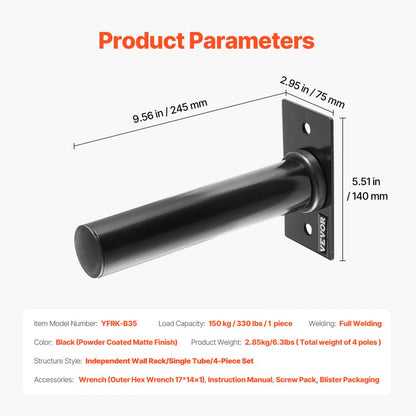YFRK-B35 - 330 lbs Capacity Wall-Mounted Weight Plate Storage Rack