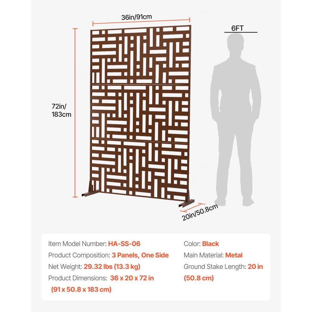 HA-SS-06 - Durable 36"x72" Metal Privacy Screen for Outdoor & Indoor Use