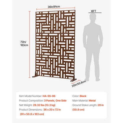 HA-SS-06 - Durable 36"x72" Metal Privacy Screen for Outdoor & Indoor Use