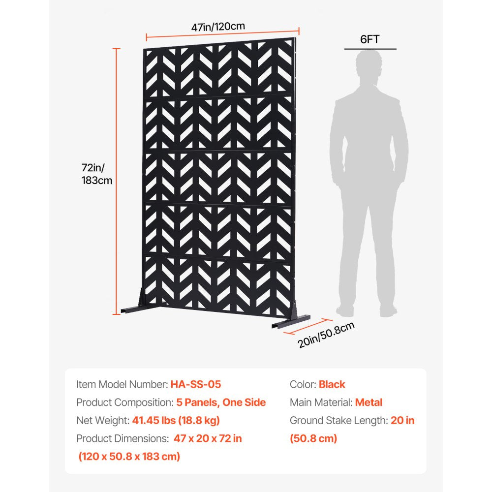 HA-SS-05 - 47"x72" Durable Metal Privacy Screen for Outdoor & Indoor Use