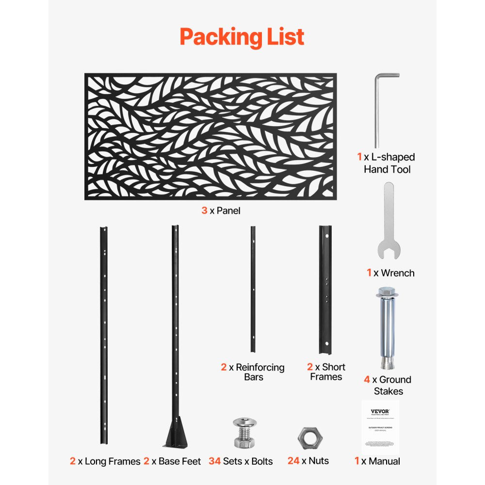HA-SS-04 - 47"x72" Corrosion-Resistant Metal Privacy Screen for Outdoor Use
