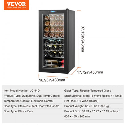 JC-94D - Dual-Zone 32-Bottle VEVOR Wine Cooler with LED Light