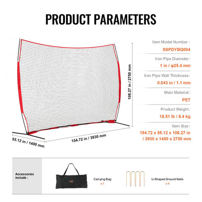 SSPDYBQ004 - 12x9 ft VEVOR Sports Backstop Net for Safe Practice
