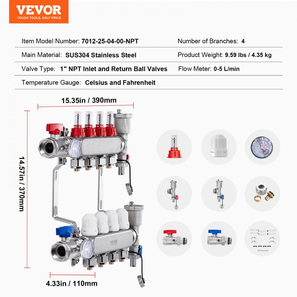 7012-25-04-00-NPT - VEVOR Stainless Steel Heat Manifold with Flow Meter, 5L/min
