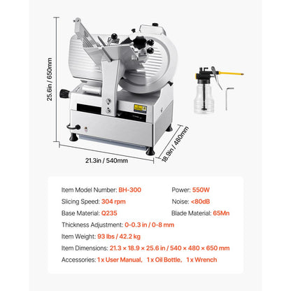 BH-300 - 12" Electric Meat Slicer with 550W Power, Adjustable Thickness