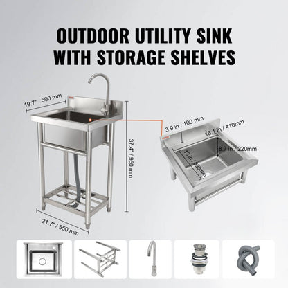 S1 - 8.8-Inch Deep Freestanding Stainless Steel Sink with Adjustable Legs