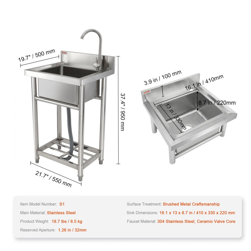 S1 - 8.8-Inch Deep Freestanding Stainless Steel Sink with Adjustable Legs