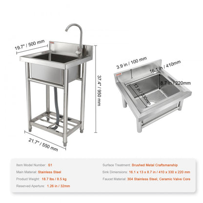 S1 - 8.8-Inch Deep Freestanding Stainless Steel Sink with Adjustable Legs